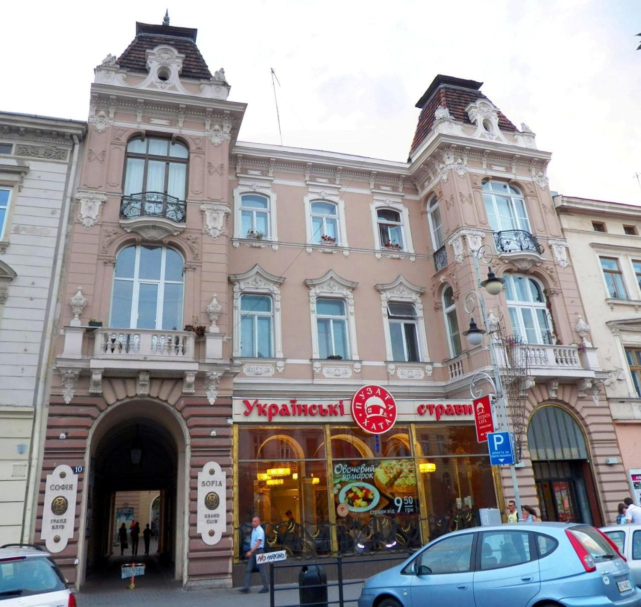 Exclusive Apartment On Shevchenko Avenue 10 Лвив Екстериор снимка